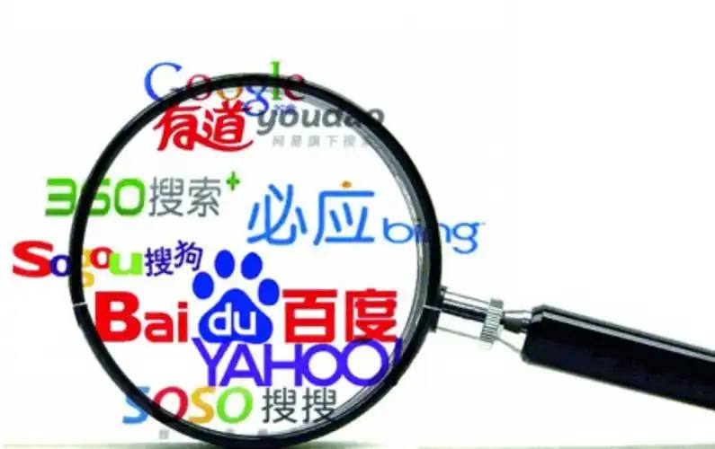 飞韩国的航班行李架起火